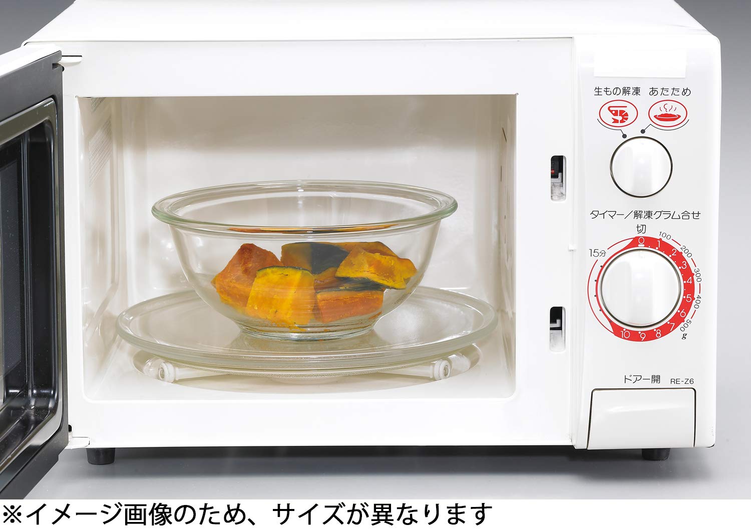 耐熱ガラス 丸型調理器具 オーブンレンジ用、直火不可　IWAKI GLASS Amazon｜iwaki(イワキ) AGCテクノグラス 耐熱ガラス ボウル 丸型 250ml